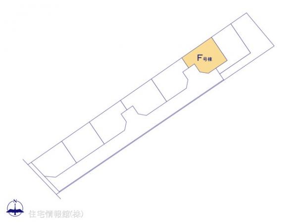 府中四谷4丁目II 