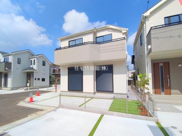 府中四谷4丁目II 