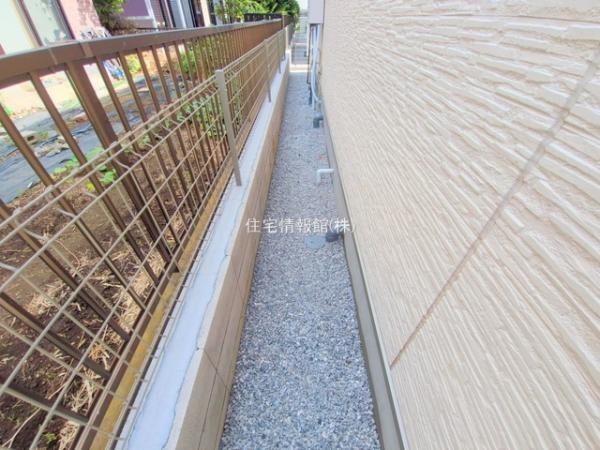 府中四谷4丁目II 