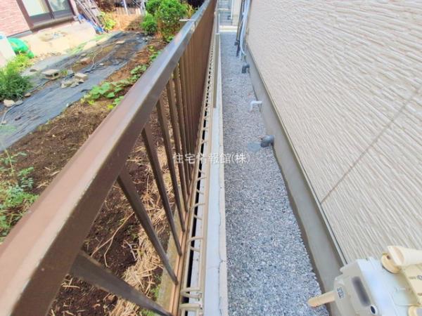 府中四谷4丁目II 