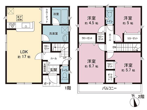 新築戸建 高座郡寒川町倉見 JR相模線倉見駅 2,880万円