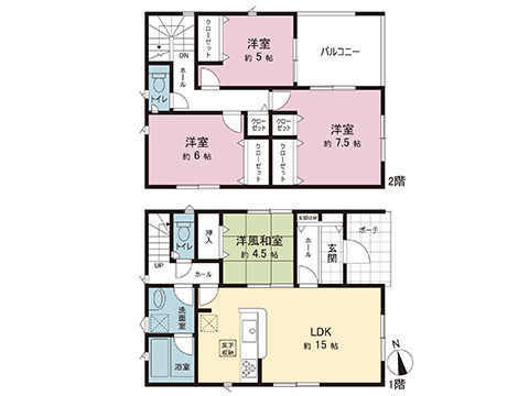 新築戸建 高座郡寒川町倉見 JR相模線倉見駅 3,280万円