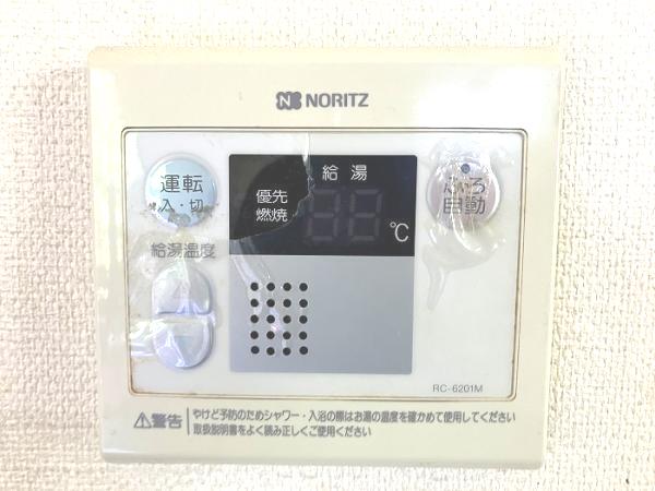 川崎市宮前区西野川３丁目 中古戸建 発電・温水設備(専用部)