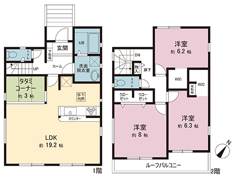 中古戸建 柏市大津ケ丘３丁目 JR常磐線（上野〜取手）柏駅 3,080万円