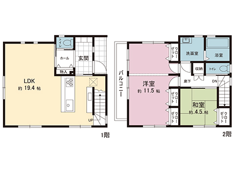 中古戸建 海老名市柏ケ谷５丁目 相鉄本線かしわ台駅 3,430万円