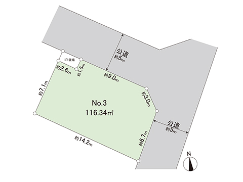 土地 相模原市中央区田名 JR横浜線相模原駅 1,440万円