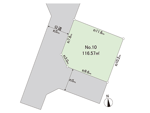 土地 相模原市中央区田名 JR横浜線相模原駅 1,540万円