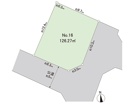 土地 相模原市中央区田名 JR横浜線相模原駅 1,640万円