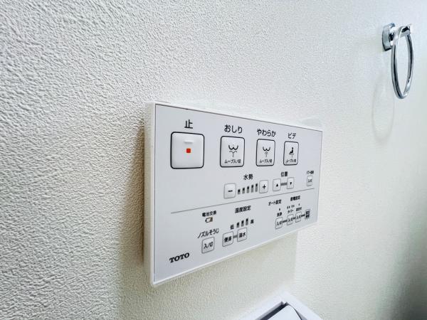 鵜野森団地 その他設備(共用部)