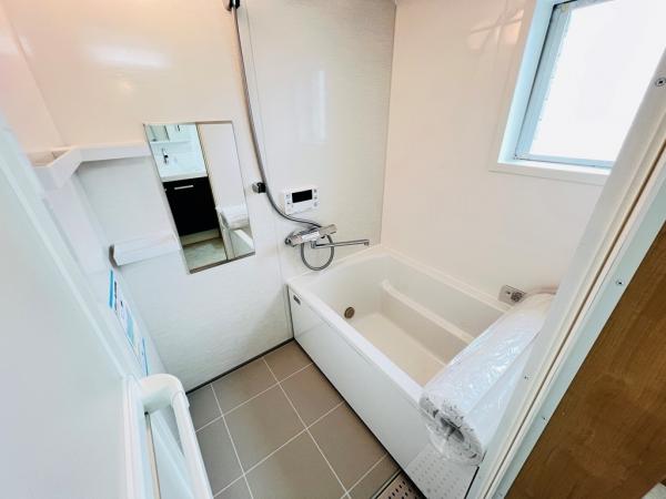 鵜野森団地 浴室