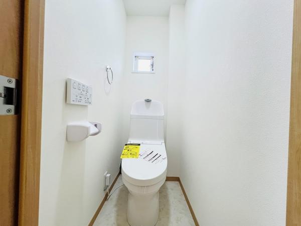 鵜野森団地 トイレ