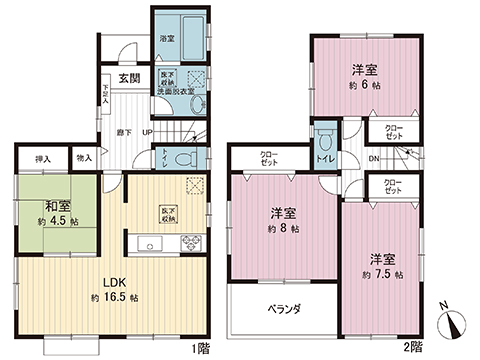 中古戸建 茅ヶ崎市ひばりが丘 JR東海道本線(東京〜熱海)茅ヶ崎駅 4,499万円