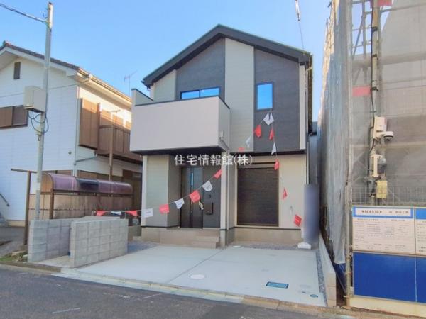 新築戸建 埼玉県八潮市八潮７丁目4-5 つくばエクスプレス八潮駅 4,399万円