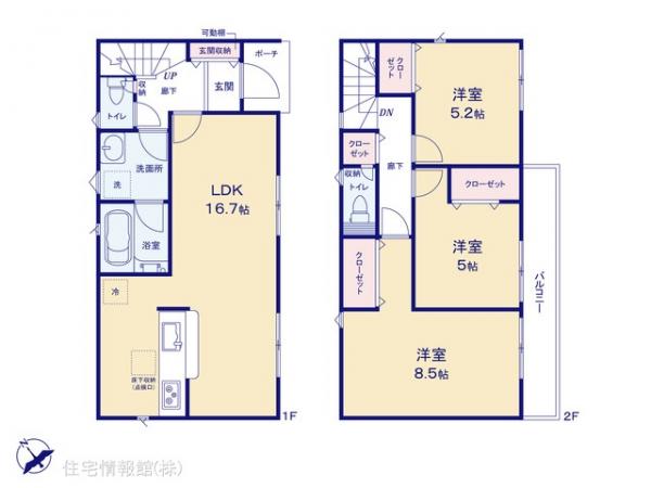 新築戸建 埼玉県朝霞市宮戸３丁目1 JR武蔵野線北朝霞駅 3,590万円