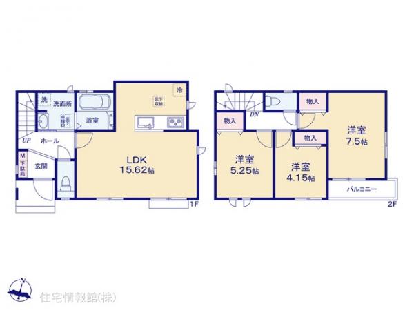 新築戸建 東京都東大和市南街５丁目44-9 西武拝島線東大和市駅 4,190万円