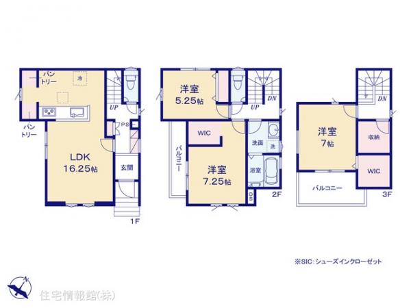新築戸建 埼玉県さいたま市中央区上峰３丁目70-1 JR埼京線南与野駅 4,180万円