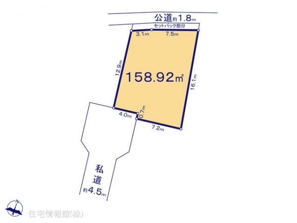 土地 千葉県市原市姉崎2922-1 JR内房線姉ヶ崎駅 1,499万円