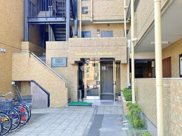 ライオンズマンション船橋第3 