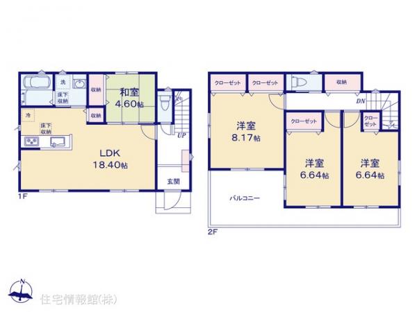 新築戸建 神奈川県横浜市栄区野七里１丁目 JR根岸線港南台駅 4,980万円