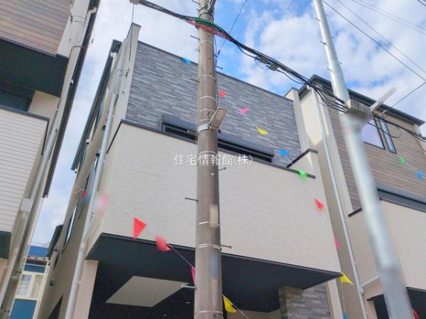 さいたま市中央区本町東11期 