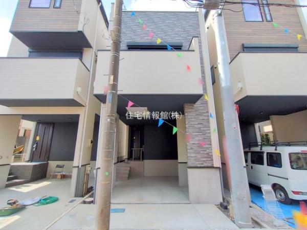 さいたま市中央区本町東11期 