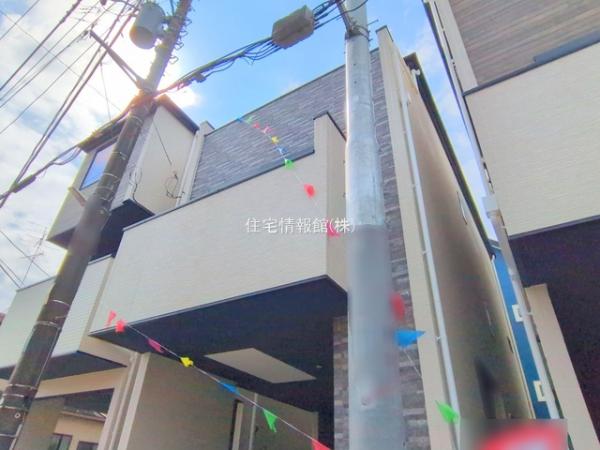 さいたま市中央区本町東11期 