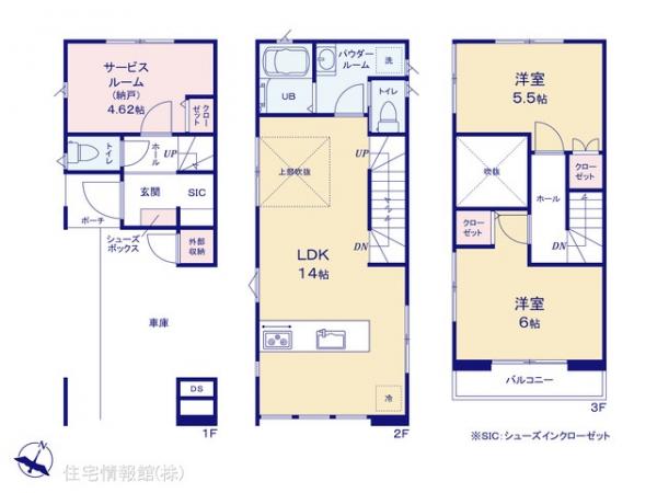 新築戸建 埼玉県さいたま市浦和区北浦和３丁目14-16 JR京浜東北線北浦和駅 5,180万円