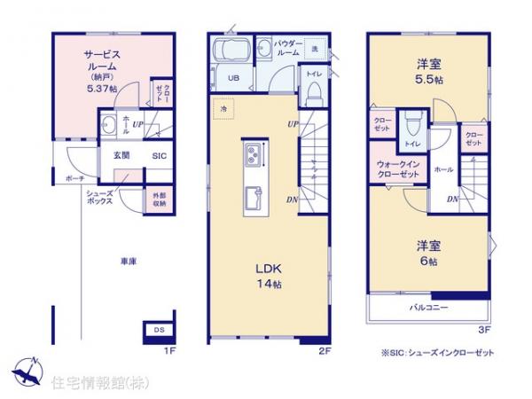 新築戸建 埼玉県さいたま市浦和区北浦和３丁目14-16 JR京浜東北線北浦和駅 5,280万円