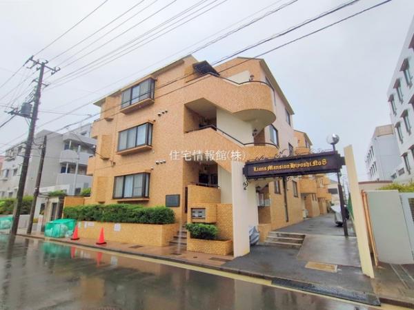 中古マンション 神奈川県横浜市港北区日吉本町４丁目1-12 東急東横線日吉駅 3,198万円