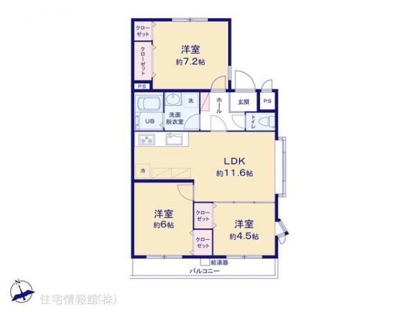 中古マンション 神奈川県横浜市港北区日吉本町４丁目1-12 東急東横線日吉駅 3,198万円
