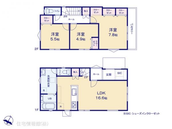 新築戸建 神奈川県横浜市栄区亀井町27-10 JR京浜東北線港南台駅 4,180万円