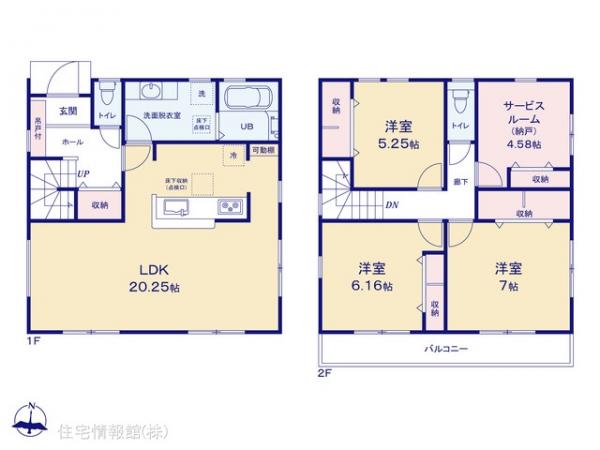 新築戸建 神奈川県茅ヶ崎市南湖４丁目7-9 JR東海道本線(東京〜熱海)茅ヶ崎駅 4,980万円