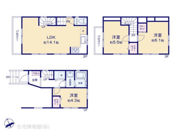 中古戸建 東京都練馬区北町２丁目31-3 東武東上線東武練馬駅 5,799万円