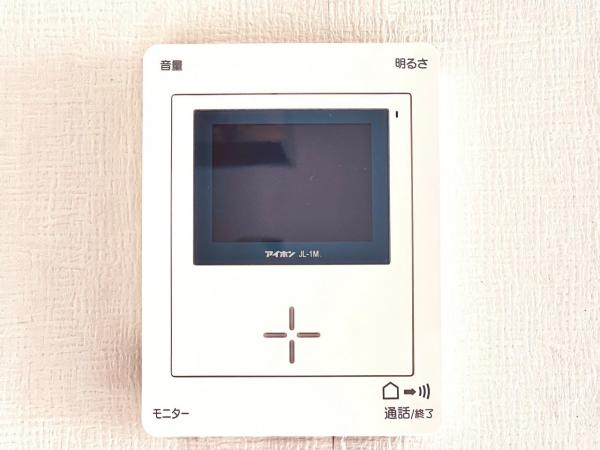 伊勢原市坪ノ内 中古戸建 TVモニター付きインターフォン