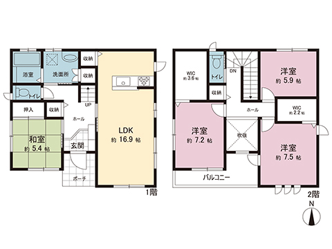 中古戸建 市原市辰巳台東１丁目 京成千原線ちはら台駅 2,680万円