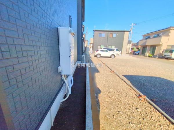 相模原市中央区上溝 第138 