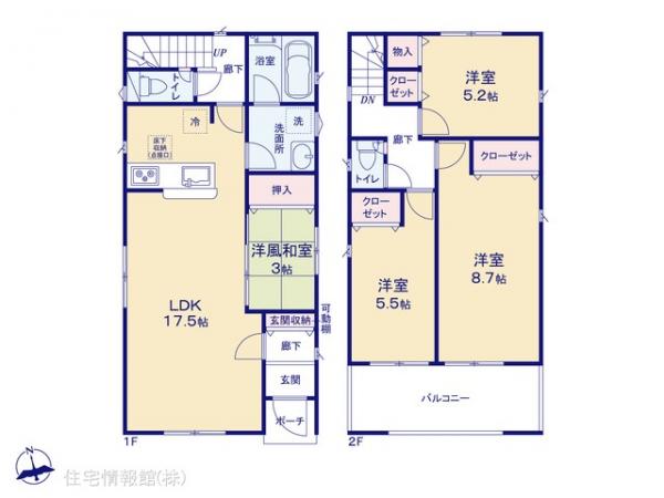 相模原市中央区上溝 第138 