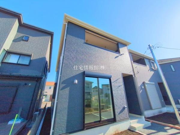 相模原市中央区上溝 第138 