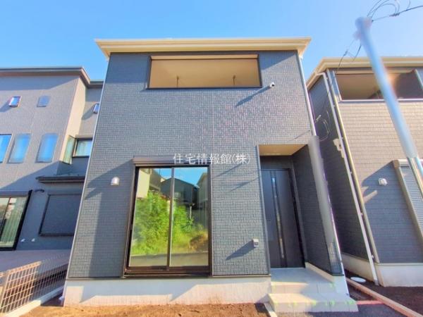 相模原市中央区上溝 第138 