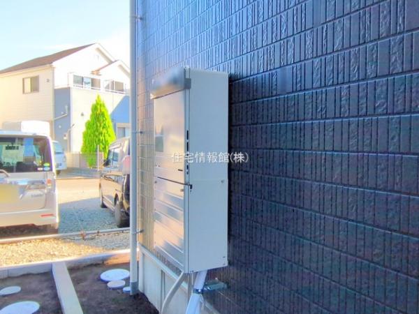 相模原市中央区上溝 第138 