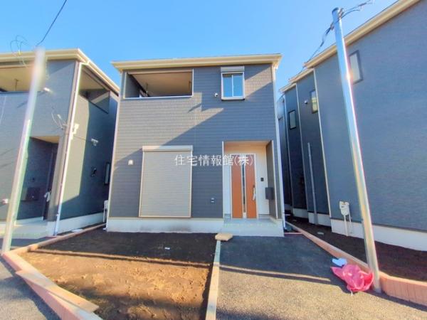 相模原市中央区上溝 第138 