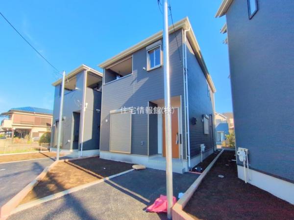 相模原市中央区上溝 第138 