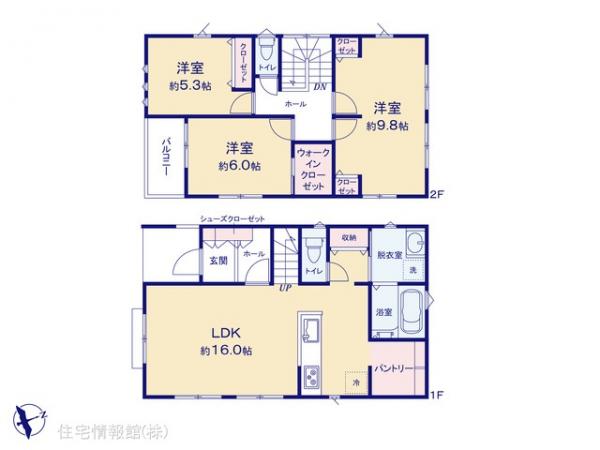 新築戸建 神奈川県相模原市緑区東橋本３丁目1103-9 JR横浜線橋本駅 6,580万円