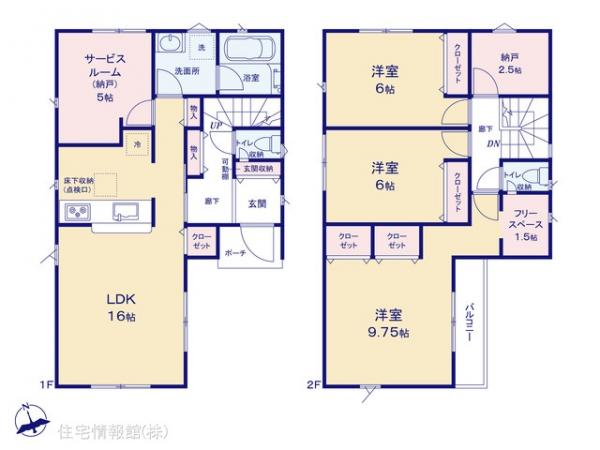 新築戸建 千葉県船橋市夏見台４丁目10-18 東武野田線塚田駅 4,688万円