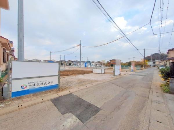 野田木間ケ瀬第2 