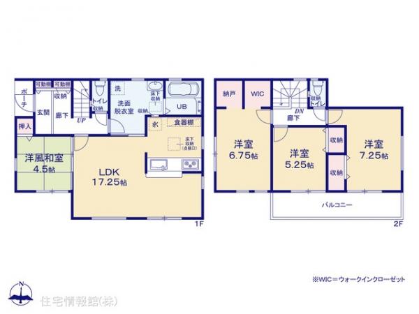 新築戸建 千葉県野田市木間ケ瀬577-11 東武野田線川間駅 2,280万円