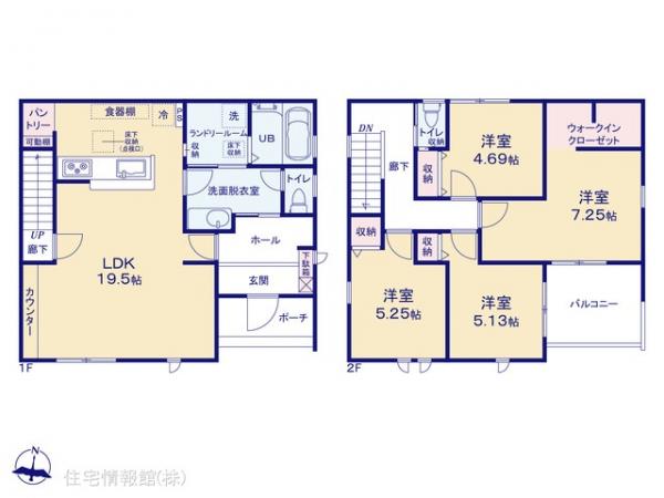 新築戸建 千葉県野田市木間ケ瀬577-11 東武野田線川間駅 2,580万円