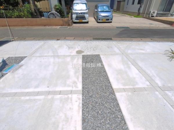 野田木間ケ瀬第2 