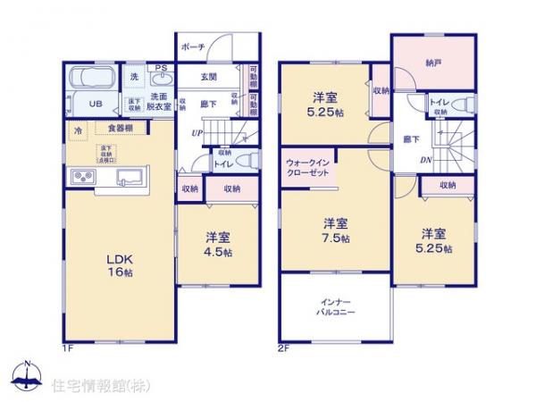 新築戸建 千葉県野田市木間ケ瀬577-11 東武野田線川間駅 2,480万円