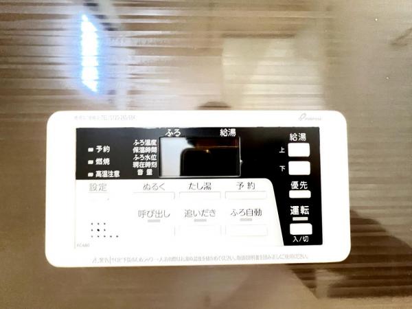 柏市加賀2期 その他設備(専用部)